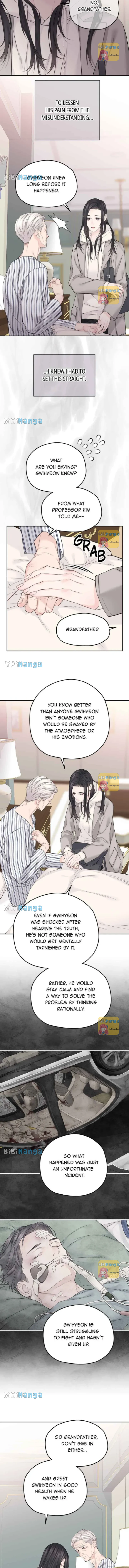 As If Love Doesn’t Exist Chapter 37 - page 7