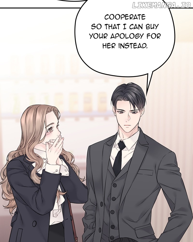 As If Love Doesn’t Exist Chapter 38 - page 11