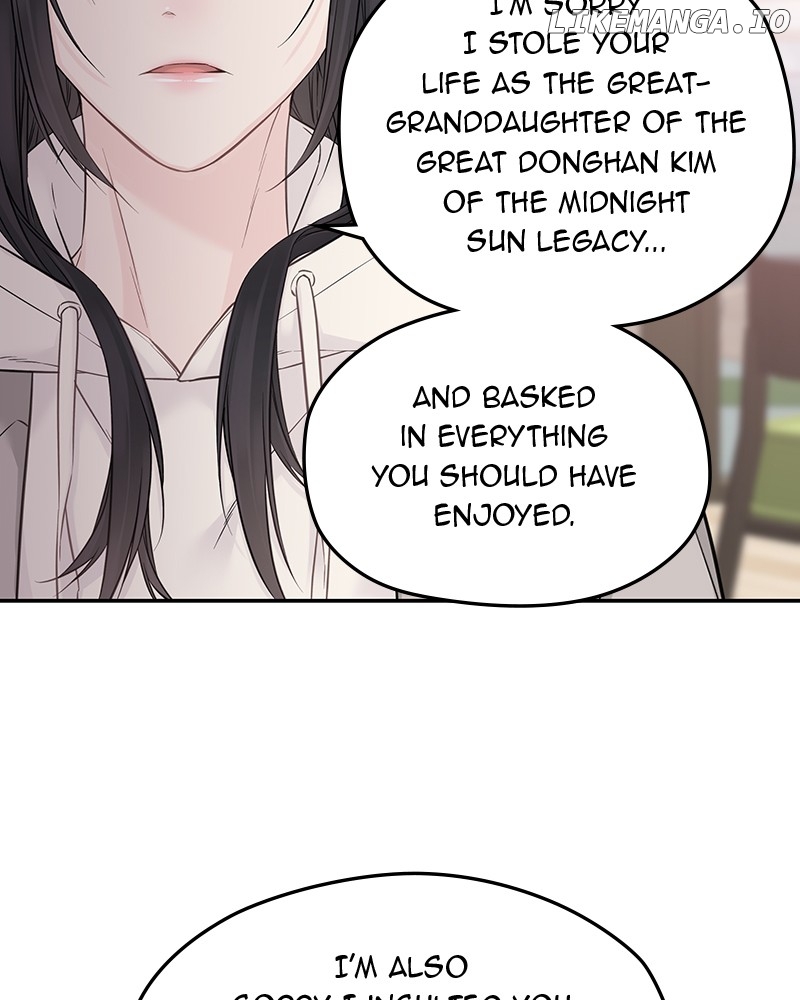As If Love Doesn’t Exist Chapter 38 - page 33