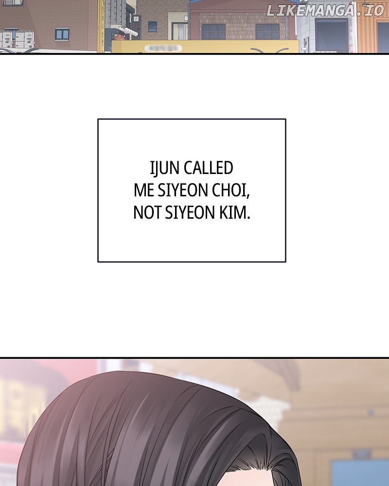 As If Love Doesn’t Exist Chapter 38 - page 47