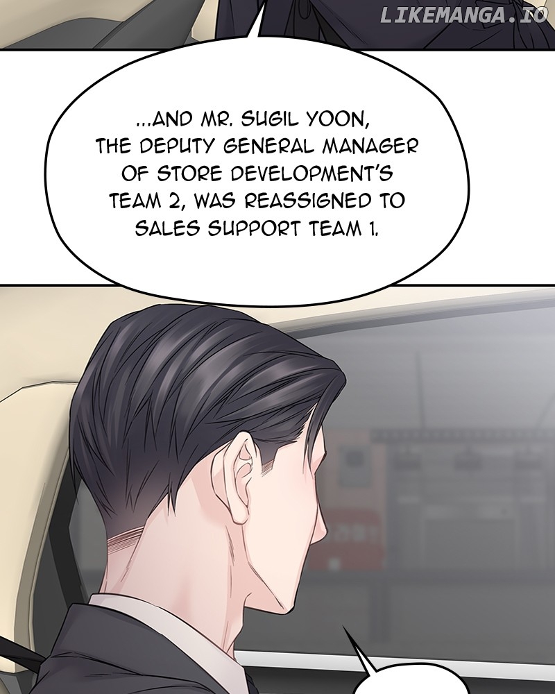 As If Love Doesn’t Exist Chapter 38 - page 65