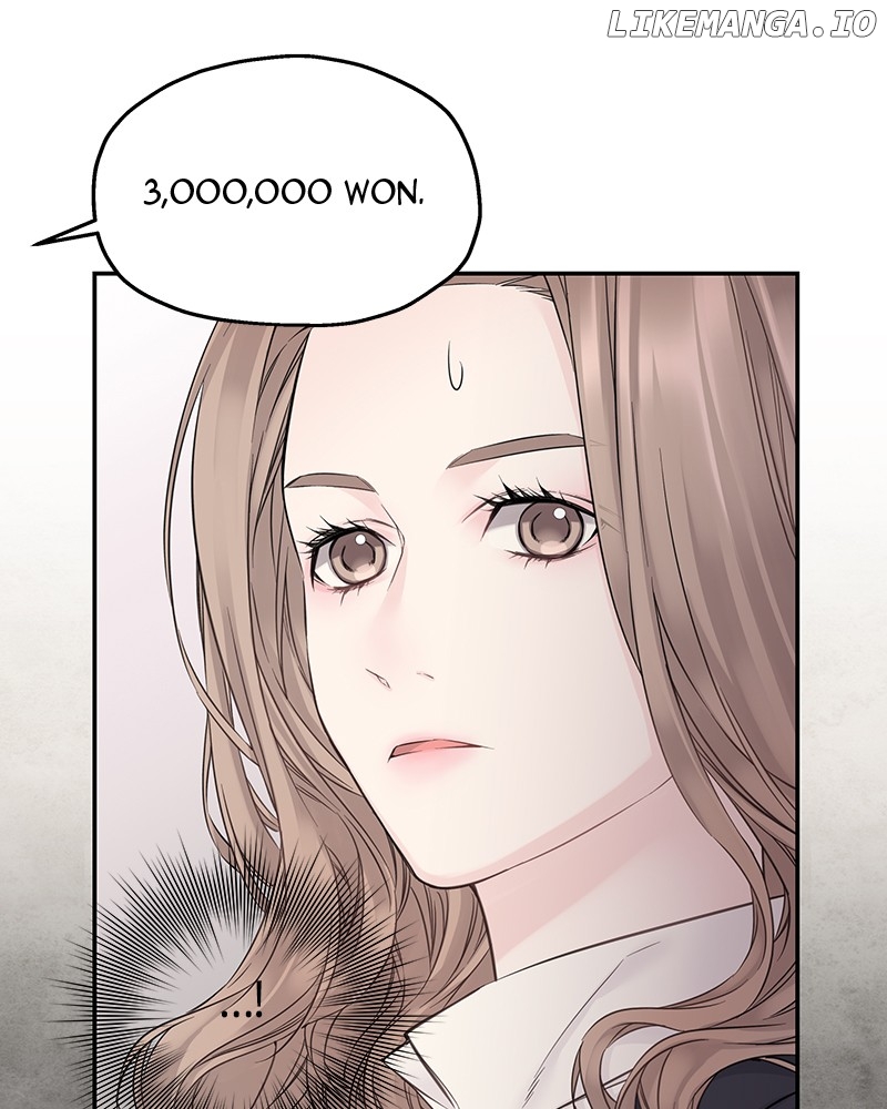 As If Love Doesn’t Exist Chapter 38 - page 72
