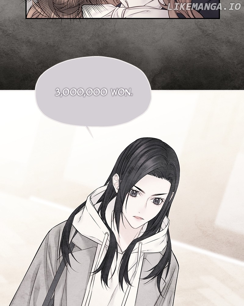 As If Love Doesn’t Exist Chapter 38 - page 73