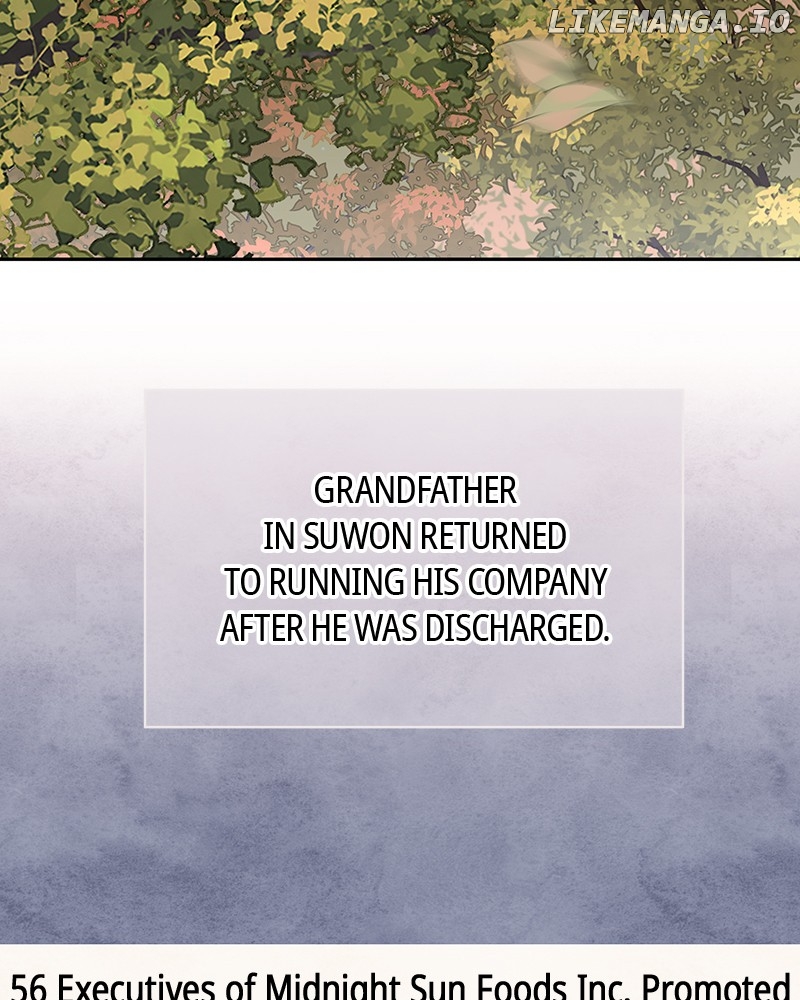 As If Love Doesn’t Exist Chapter 38 - page 82