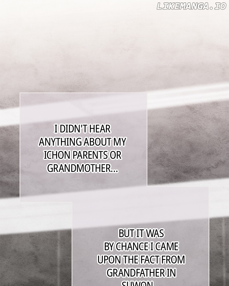As If Love Doesn’t Exist Chapter 38 - page 95
