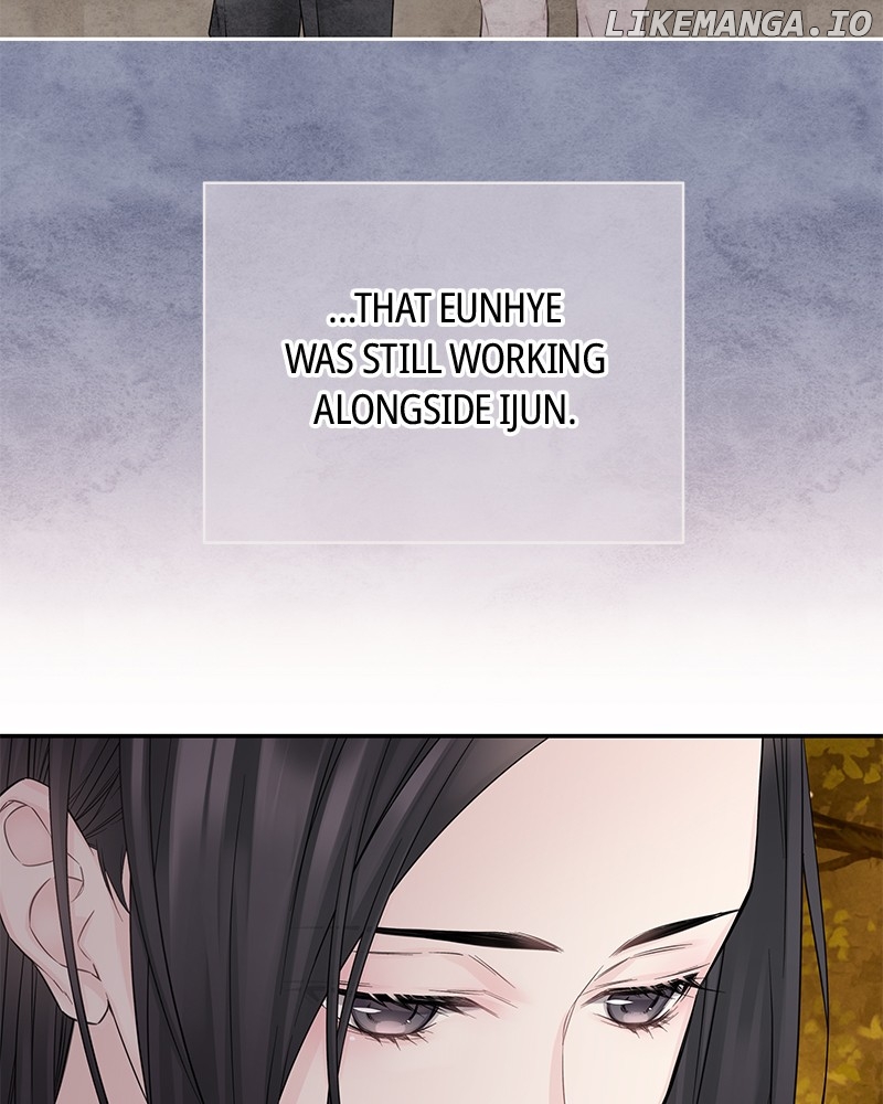 As If Love Doesn’t Exist Chapter 38 - page 97