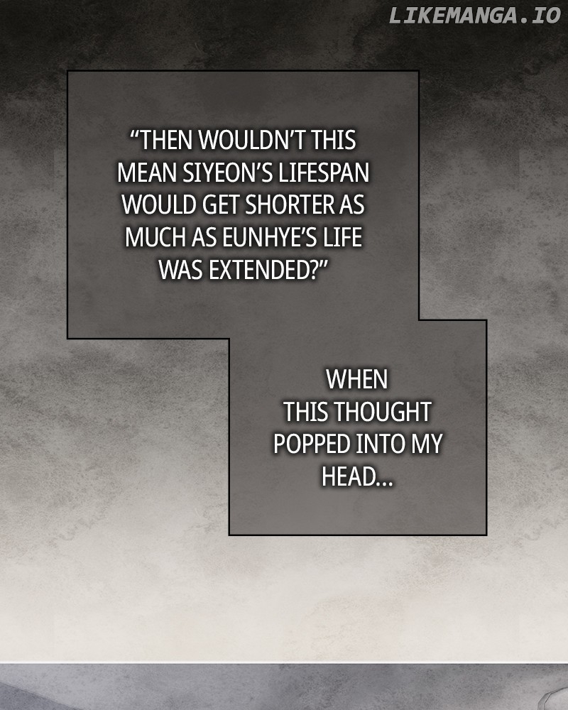 As If Love Doesn’t Exist Chapter 57 - page 19