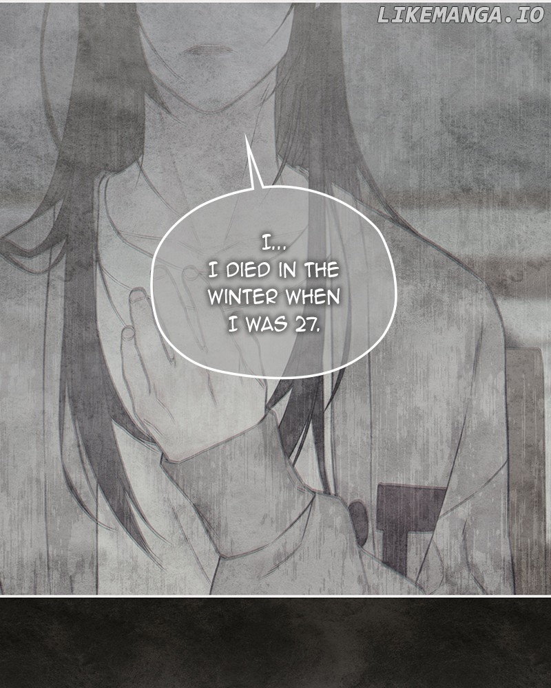 As If Love Doesn’t Exist Chapter 57 - page 22
