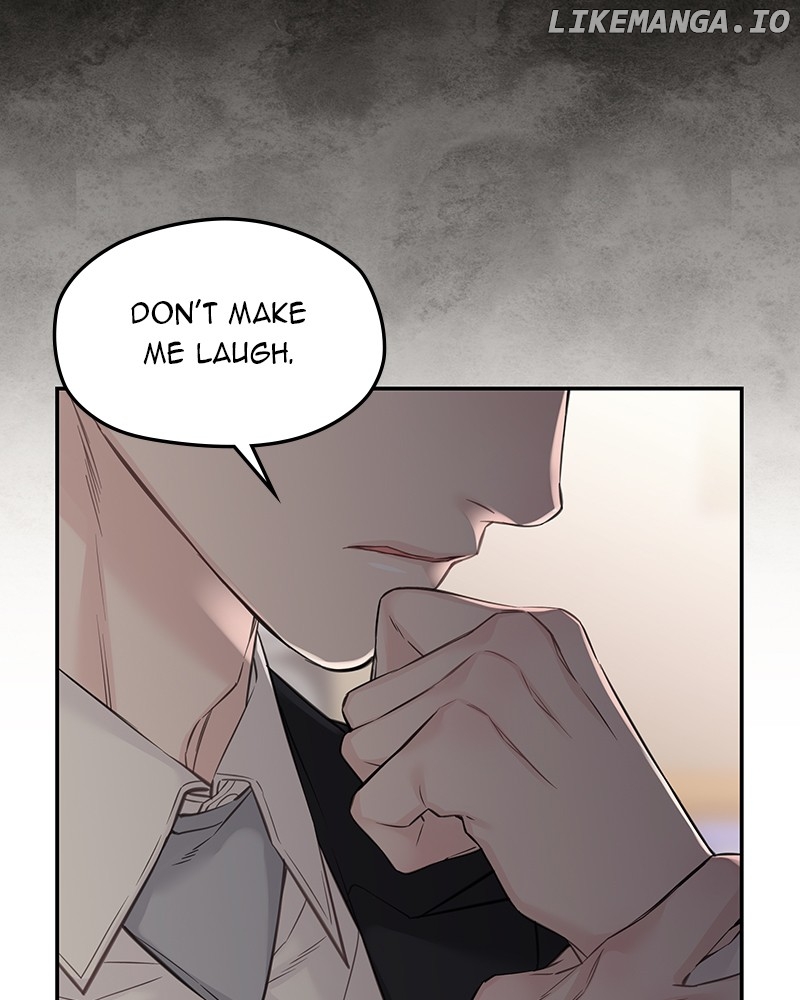As If Love Doesn’t Exist Chapter 57 - page 23