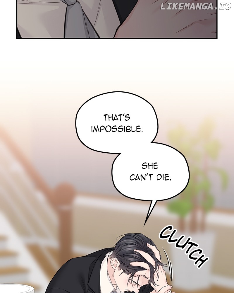 As If Love Doesn’t Exist Chapter 57 - page 24