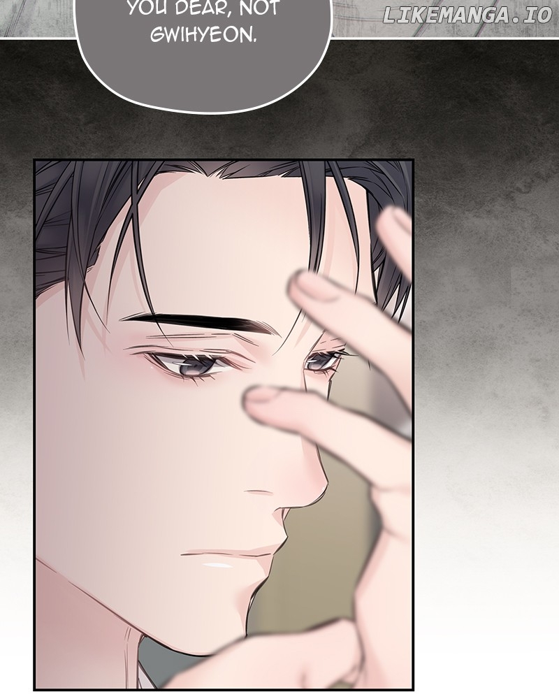 As If Love Doesn’t Exist Chapter 57 - page 30