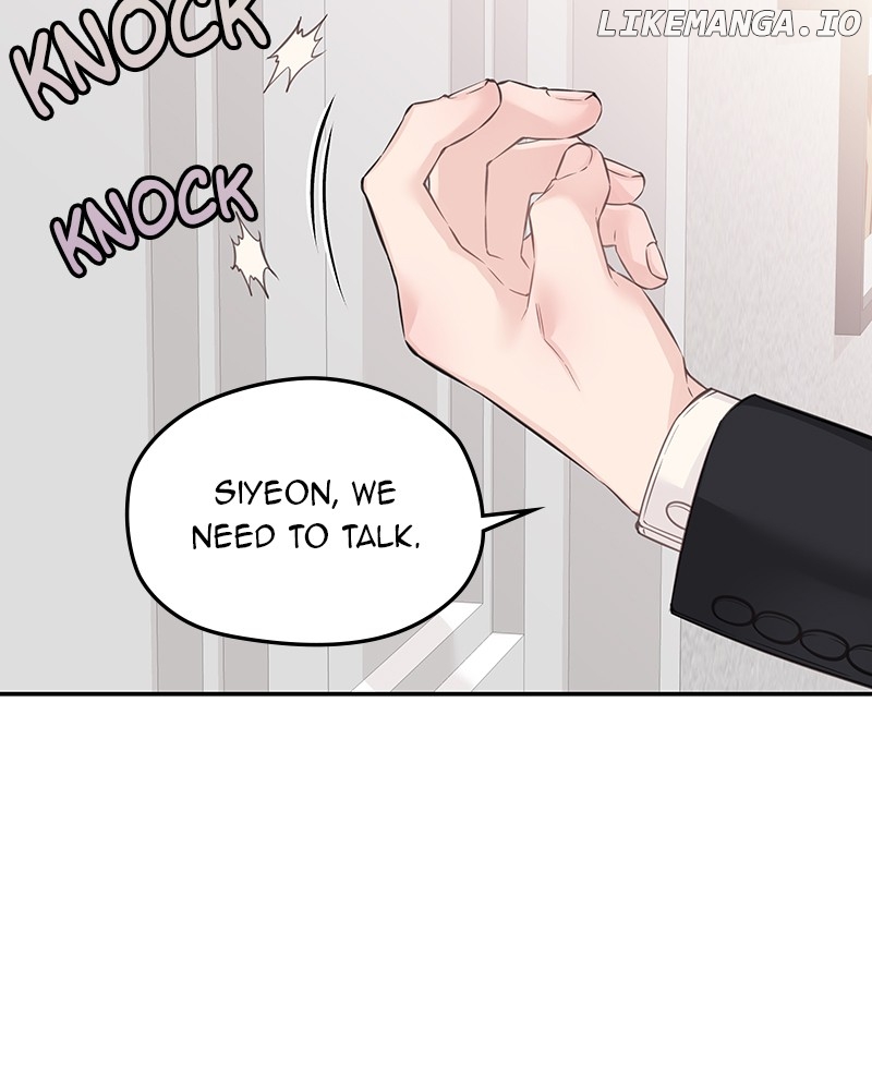 As If Love Doesn’t Exist Chapter 57 - page 33