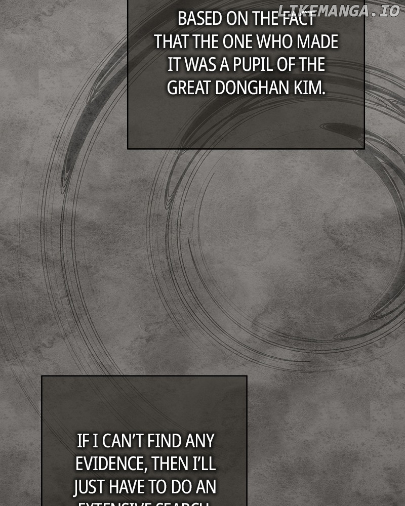 As If Love Doesn’t Exist Chapter 57 - page 4