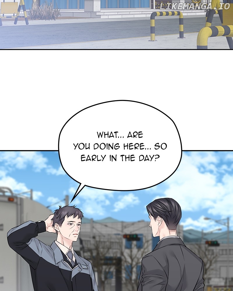 As If Love Doesn’t Exist Chapter 57 - page 52