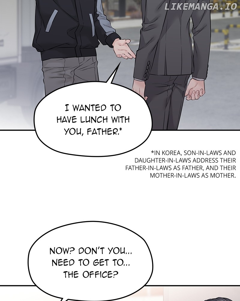 As If Love Doesn’t Exist Chapter 57 - page 53