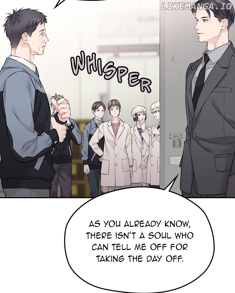 As If Love Doesn’t Exist Chapter 57 - page 54