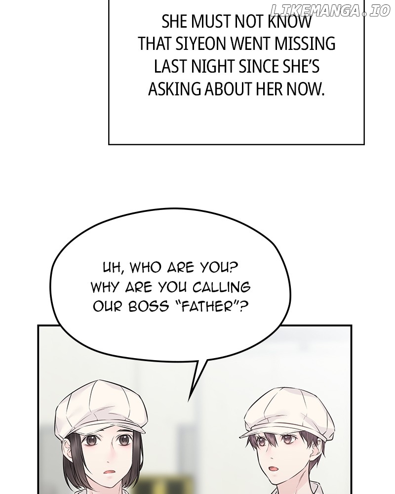 As If Love Doesn’t Exist Chapter 57 - page 58