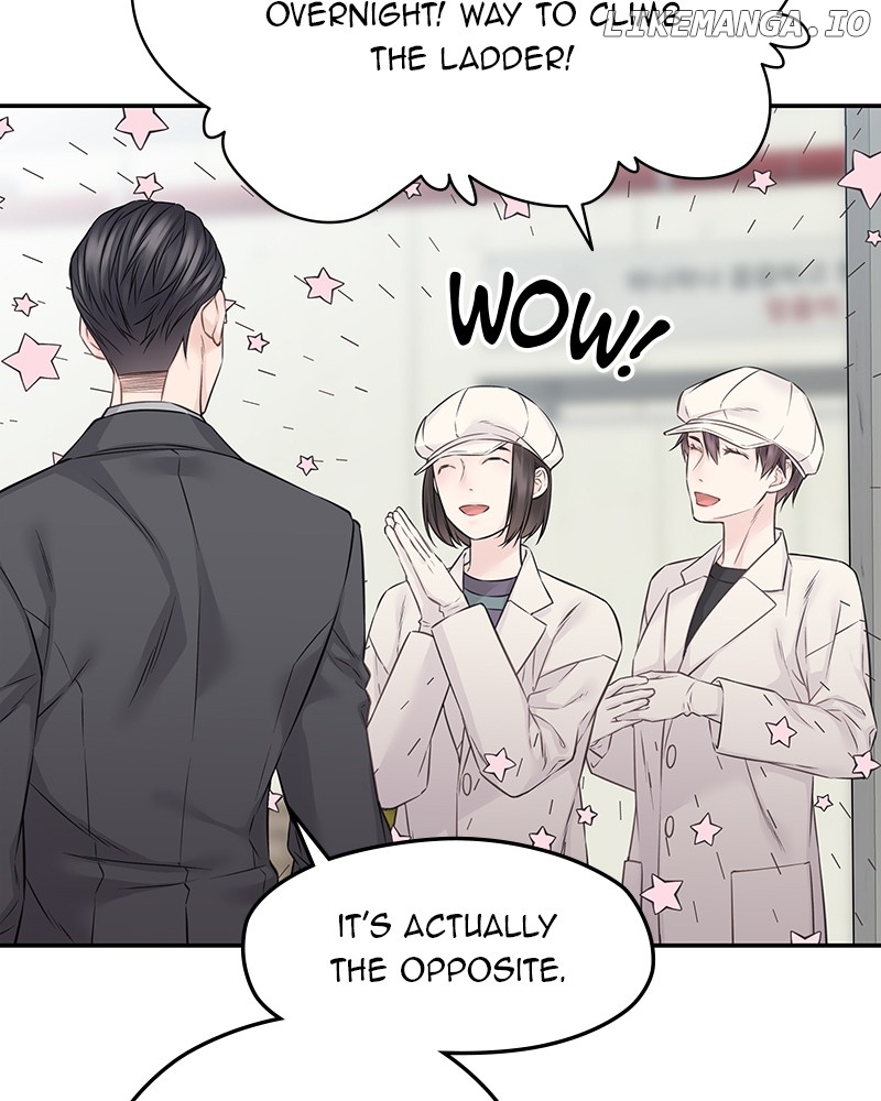 As If Love Doesn’t Exist Chapter 57 - page 60