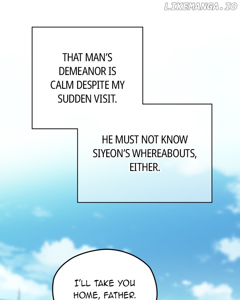 As If Love Doesn’t Exist Chapter 57 - page 66