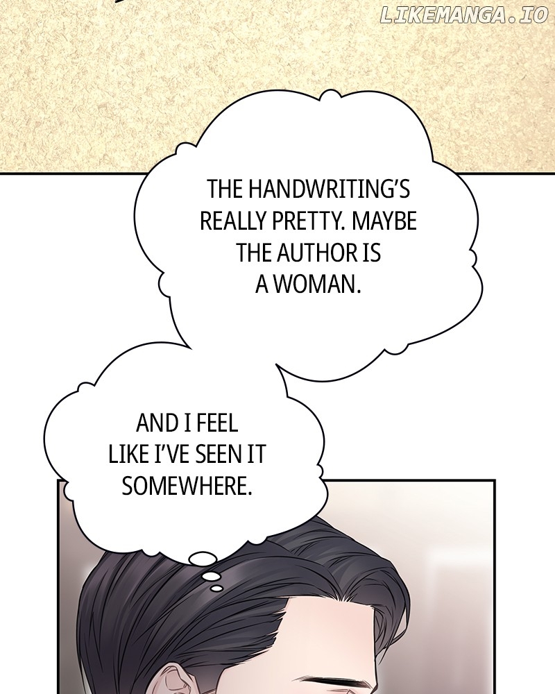 As If Love Doesn’t Exist Chapter 57 - page 83