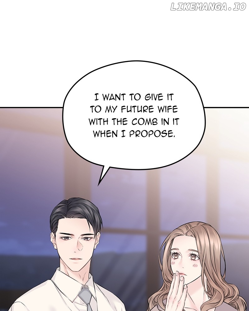 As If Love Doesn’t Exist Chapter 56 - page 103