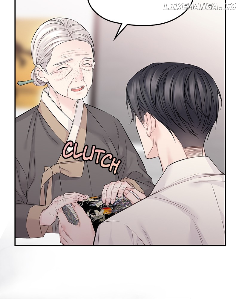 As If Love Doesn’t Exist Chapter 56 - page 105