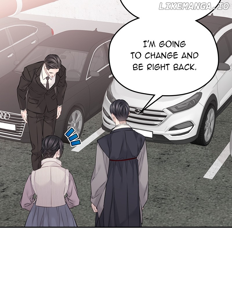 As If Love Doesn’t Exist Chapter 56 - page 13