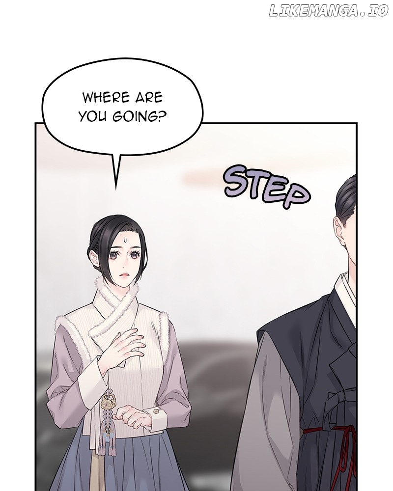 As If Love Doesn’t Exist Chapter 56 - page 14