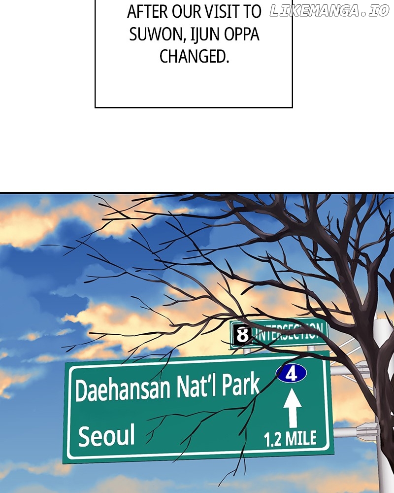As If Love Doesn’t Exist Chapter 56 - page 2