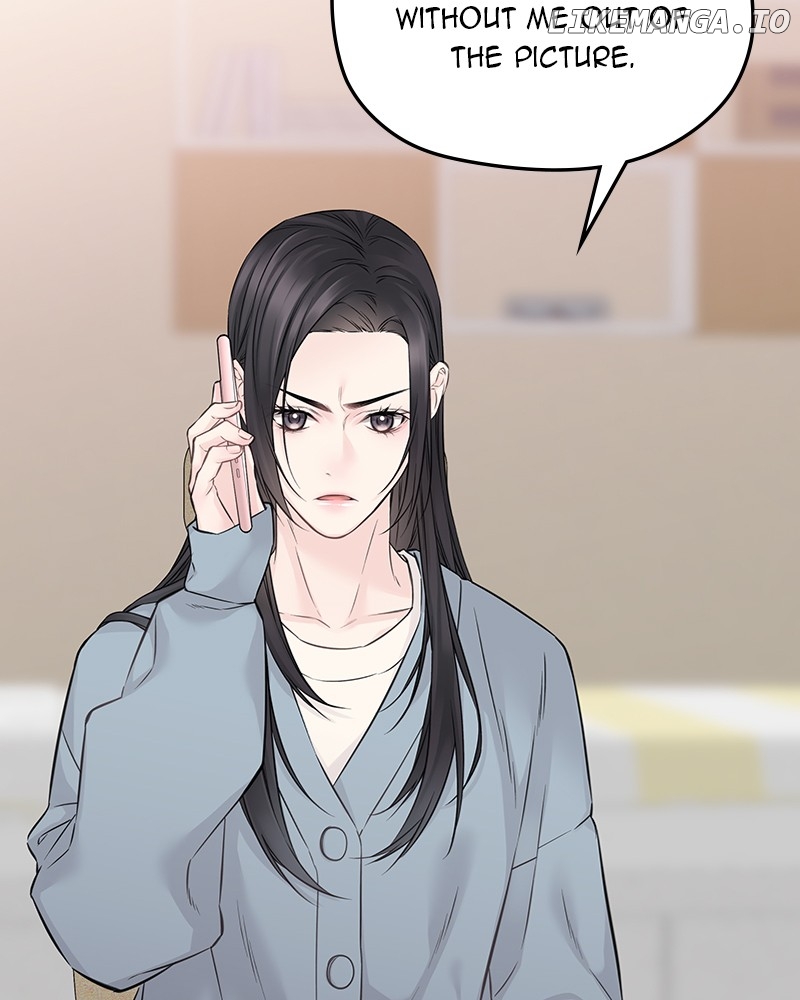 As If Love Doesn’t Exist Chapter 56 - page 44