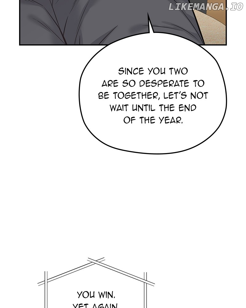 As If Love Doesn’t Exist Chapter 56 - page 47