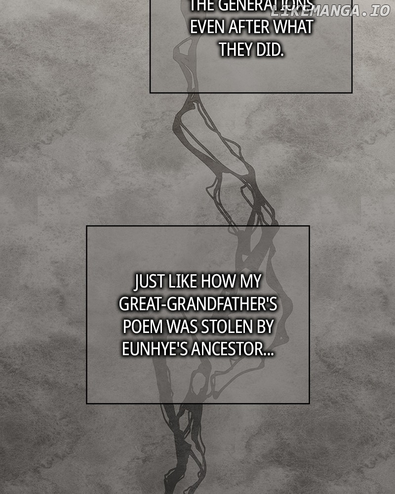 As If Love Doesn’t Exist Chapter 56 - page 53