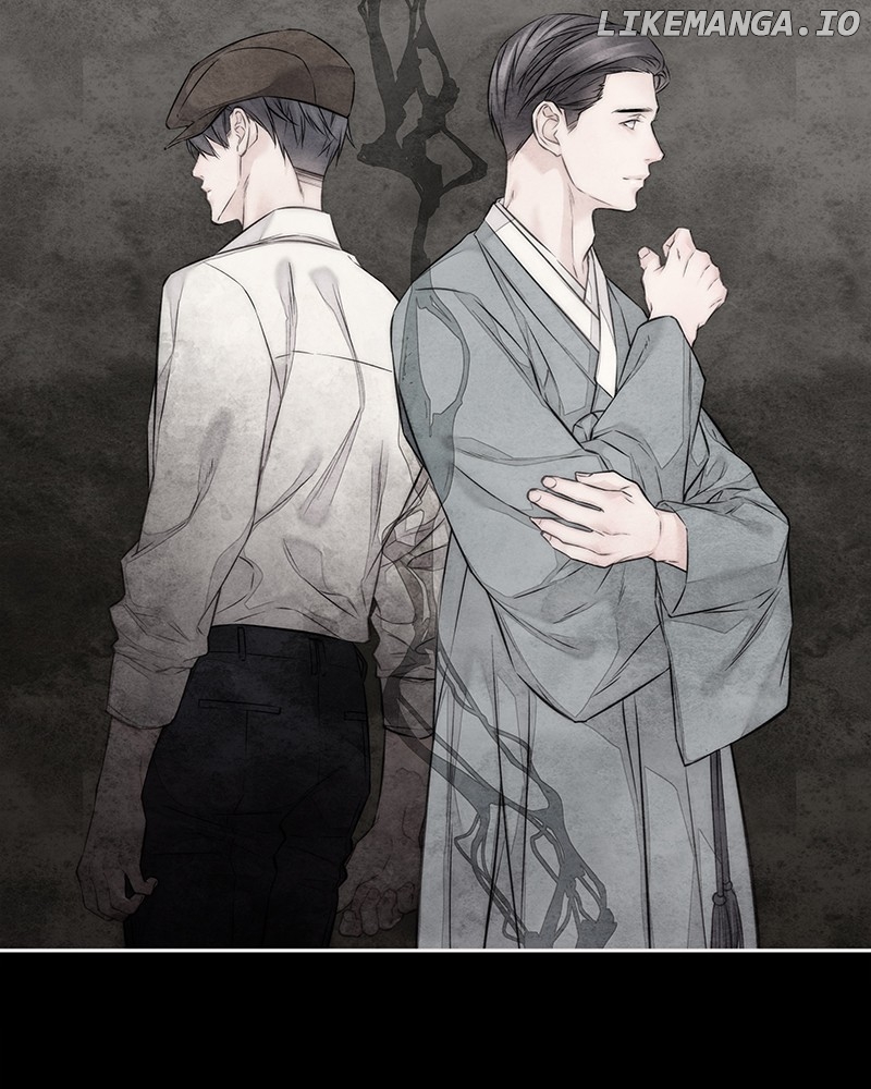 As If Love Doesn’t Exist Chapter 56 - page 54