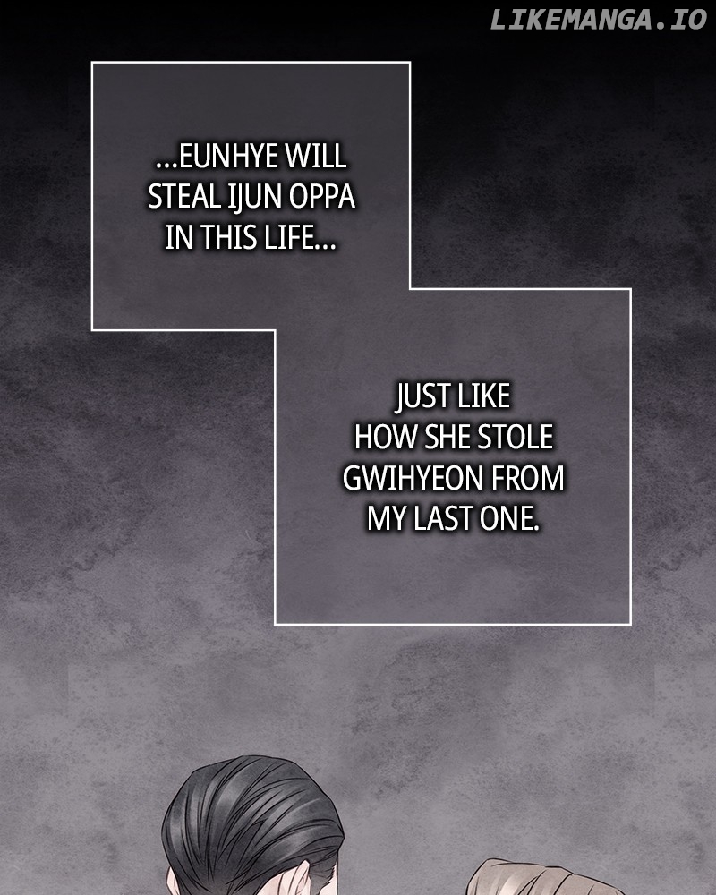 As If Love Doesn’t Exist Chapter 56 - page 56
