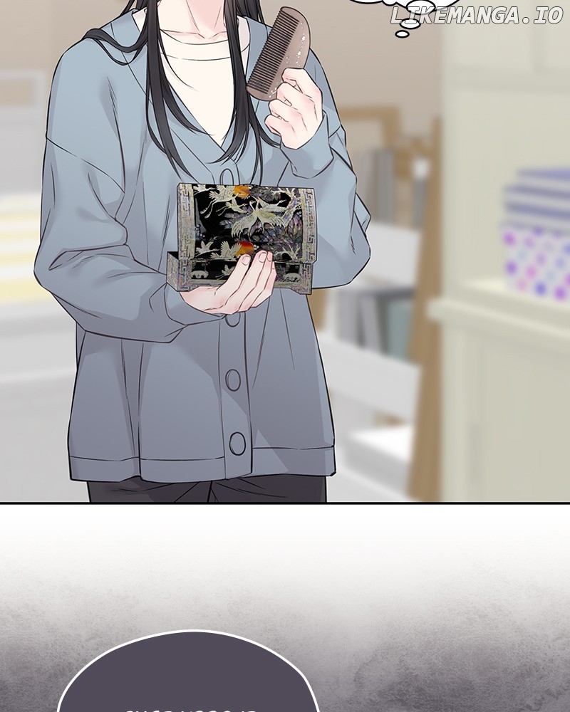 As If Love Doesn’t Exist Chapter 56 - page 71