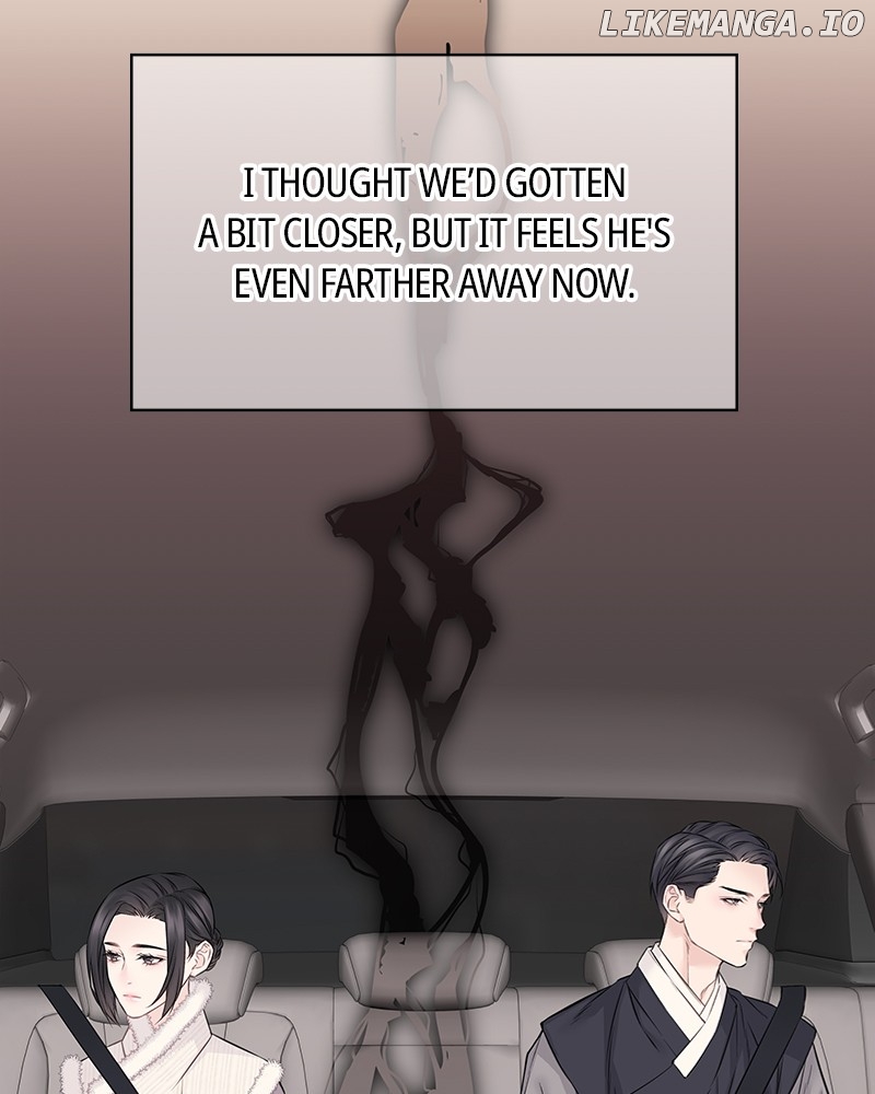 As If Love Doesn’t Exist Chapter 56 - page 9