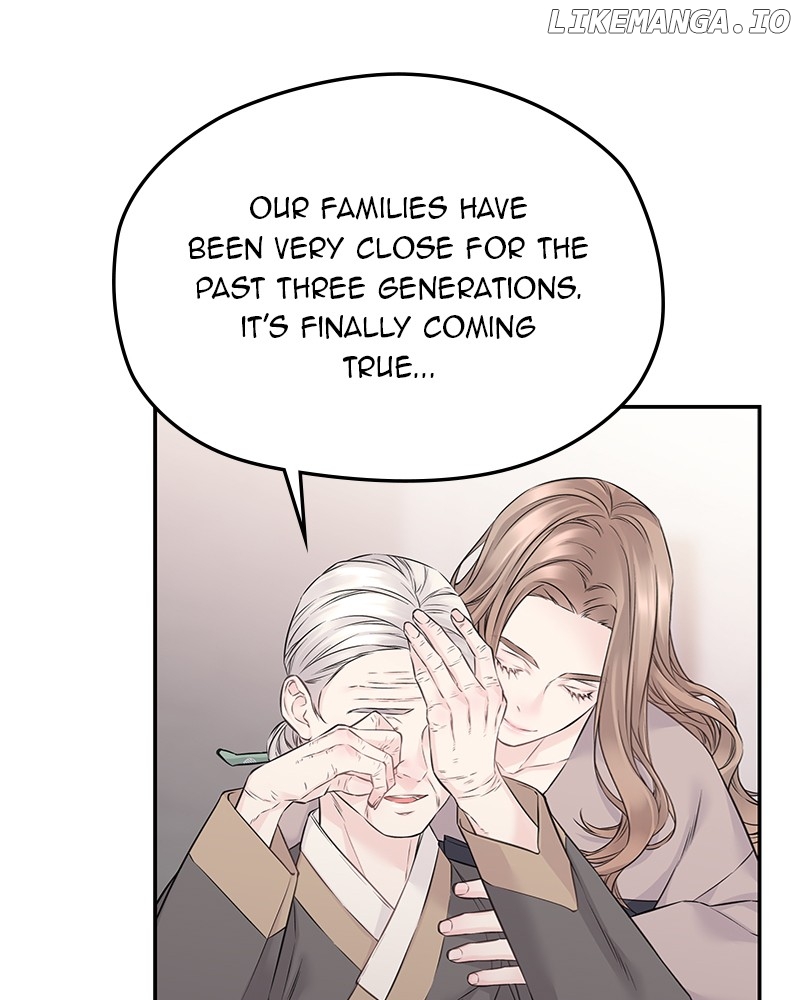 As If Love Doesn’t Exist Chapter 56 - page 91