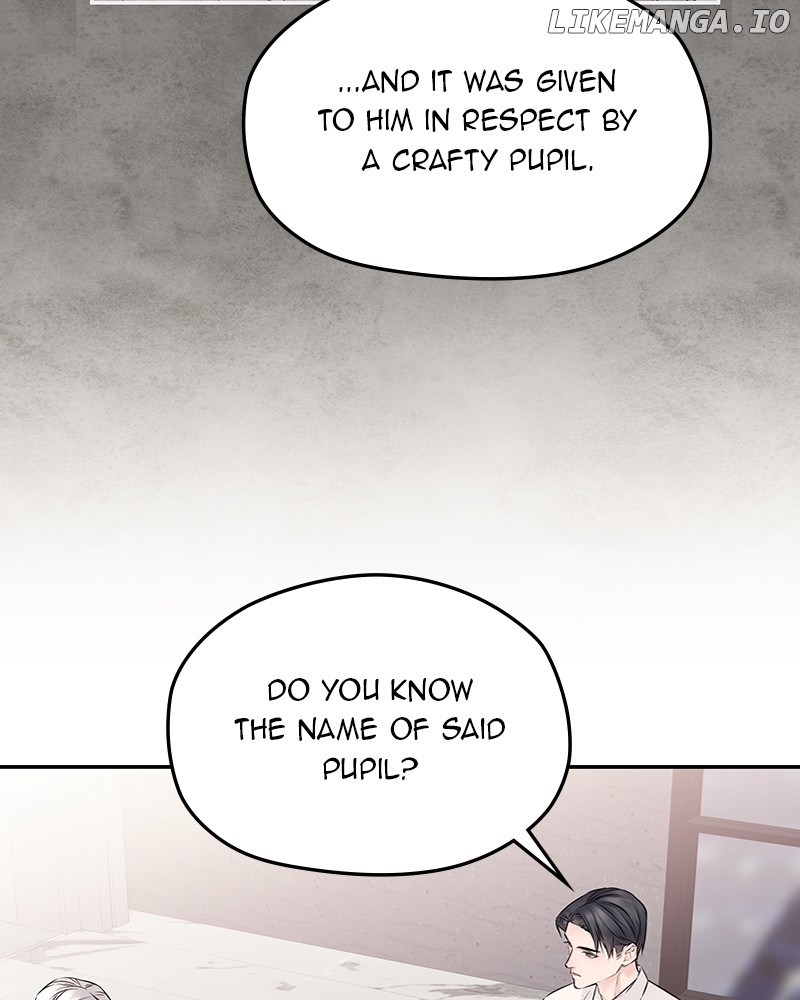 As If Love Doesn’t Exist Chapter 56 - page 96