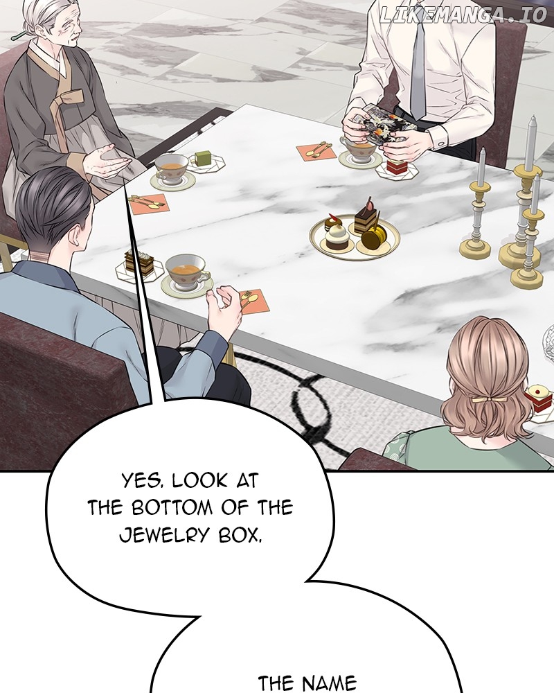 As If Love Doesn’t Exist Chapter 56 - page 97