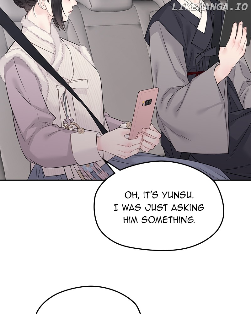 As If Love Doesn’t Exist Chapter 54 - page 104