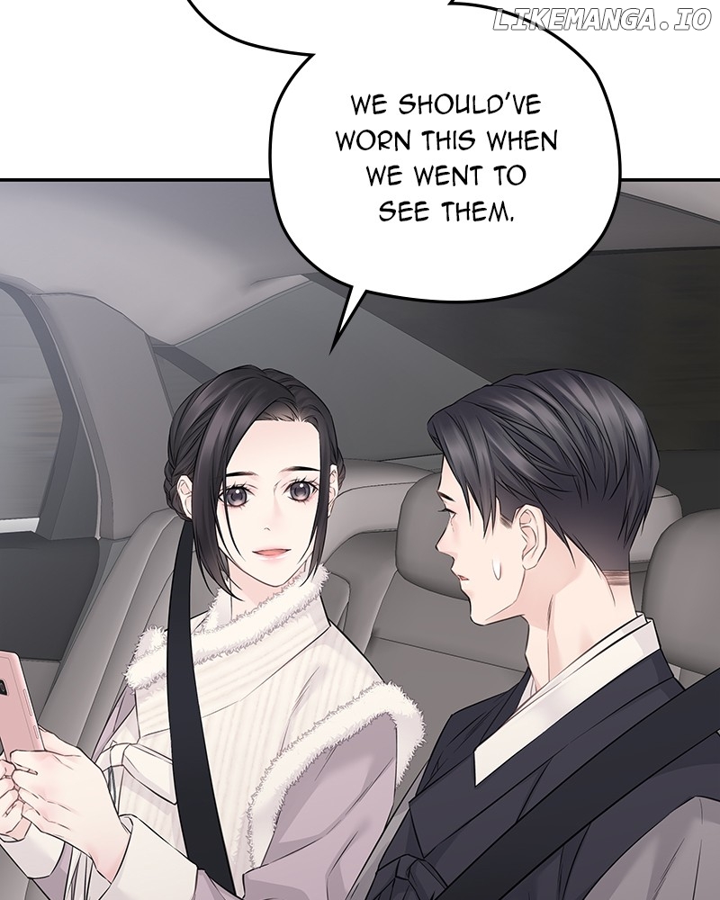 As If Love Doesn’t Exist Chapter 54 - page 111