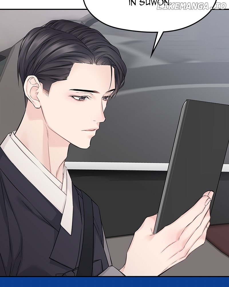 As If Love Doesn’t Exist Chapter 54 - page 114