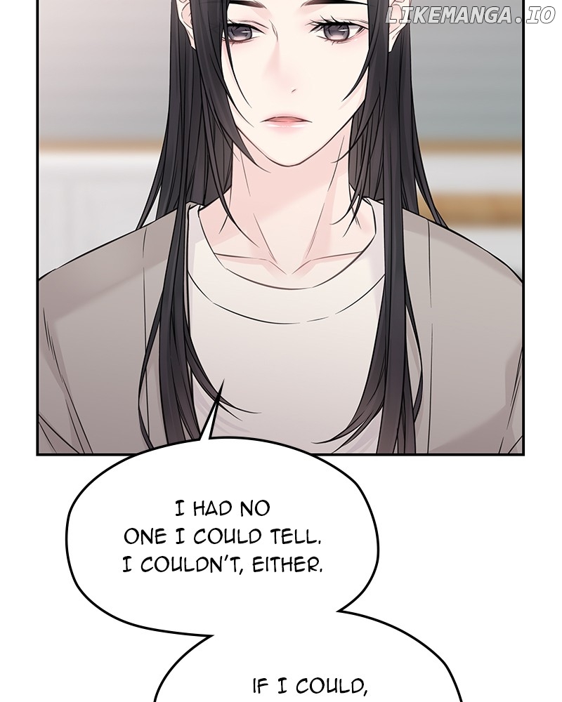 As If Love Doesn’t Exist Chapter 54 - page 14