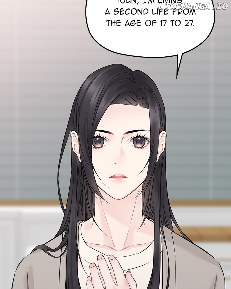 As If Love Doesn’t Exist Chapter 54 - page 19