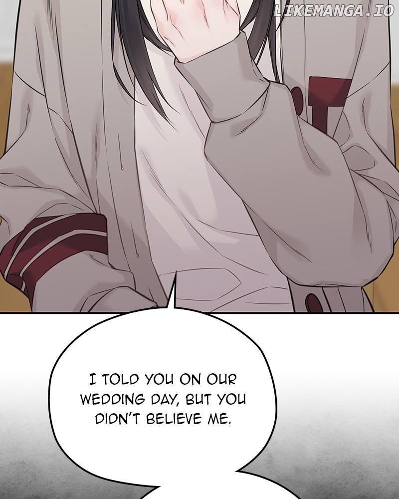 As If Love Doesn’t Exist Chapter 54 - page 20
