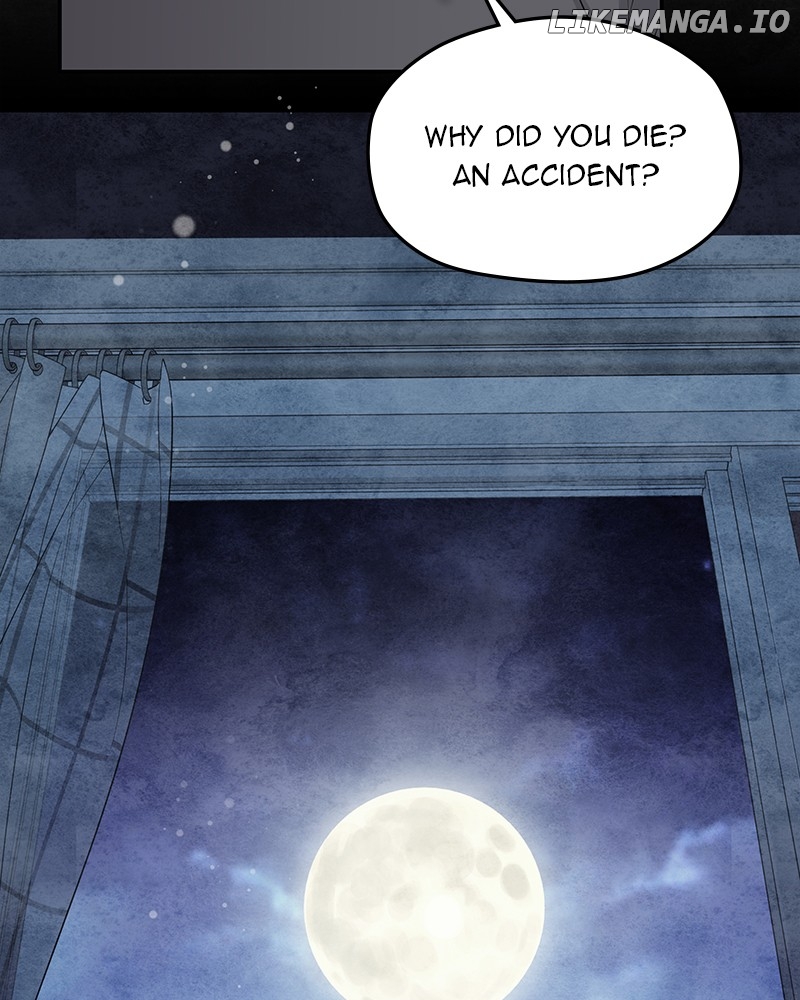 As If Love Doesn’t Exist Chapter 54 - page 25