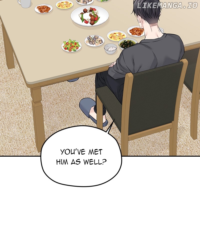As If Love Doesn’t Exist Chapter 54 - page 3