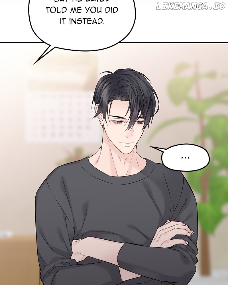 As If Love Doesn’t Exist Chapter 54 - page 41