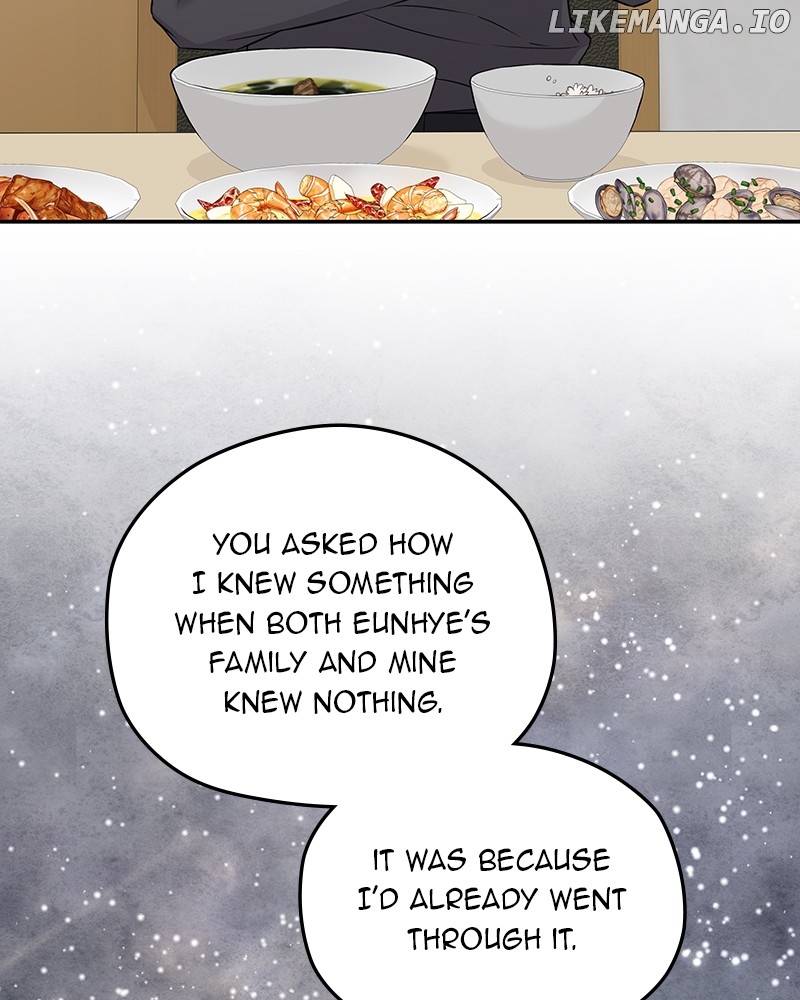 As If Love Doesn’t Exist Chapter 54 - page 42