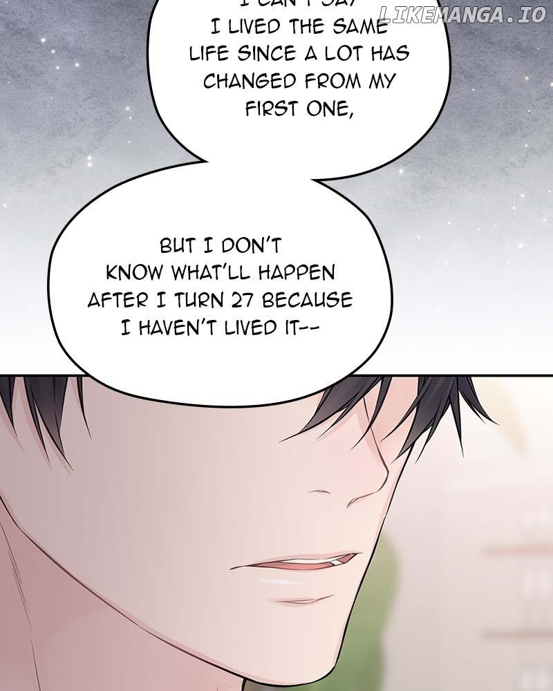 As If Love Doesn’t Exist Chapter 54 - page 45